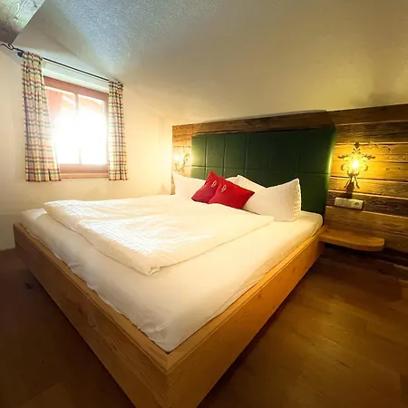 Hoeg Alm Apartment Serfaus