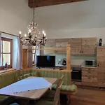 Hoeg Alm Apartment Serfaus